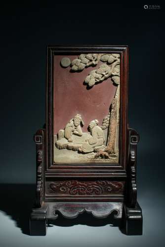 Chinese Qing Dynasty Rosewood Inlaid With Qiyang Stone Figur...