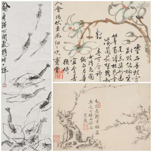 Zheng Ji (1809-1879), et al.