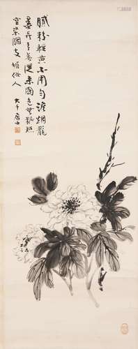 Attributed to Zhang Daqian (1899-1983)