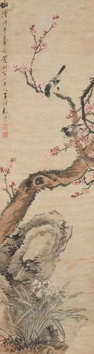 Attributed to Zhang Xiong (1803-1886)