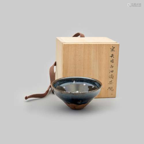 A jizhou-type black glazed tea bowl