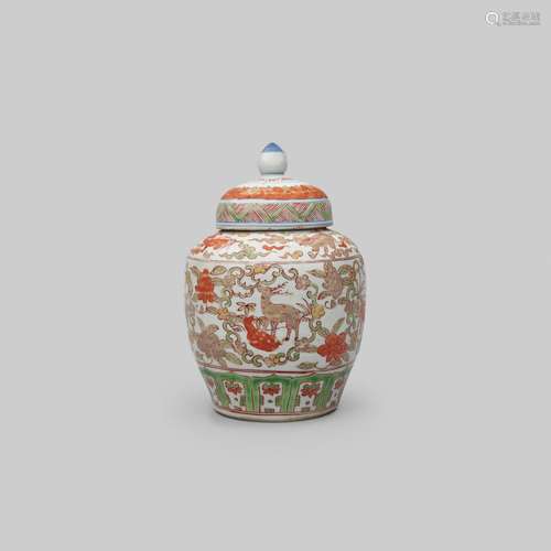 A wucai 'mythical animals' covered jar