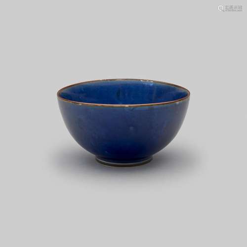 A blue-glazed bowl