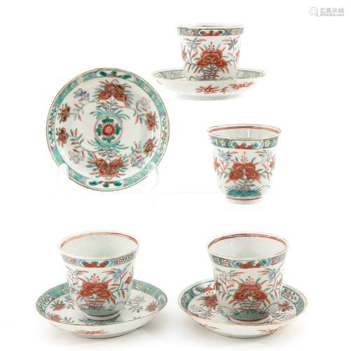 A Collection of 4 Cups and Saucers