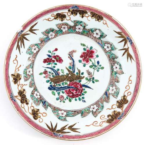 A Famille Rose plate