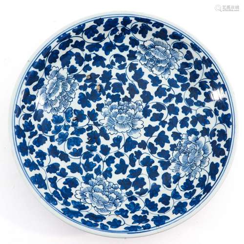 A Blue and White Floral Decor Charger