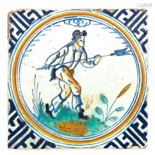 A 17th Century Dutch Tile