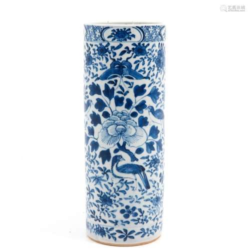 A Blue and White Vase