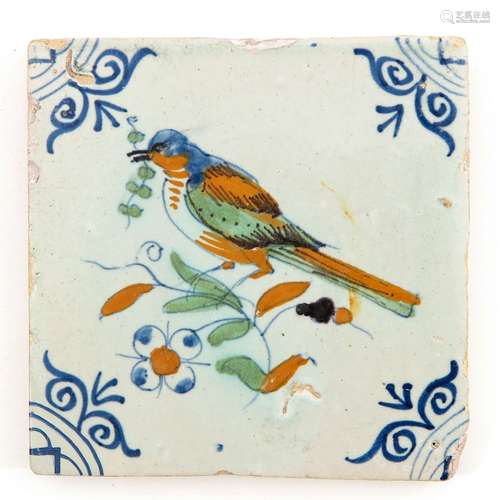 A 17th Century Tile