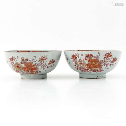 A Pair of Milk and Blood Decor Bowls