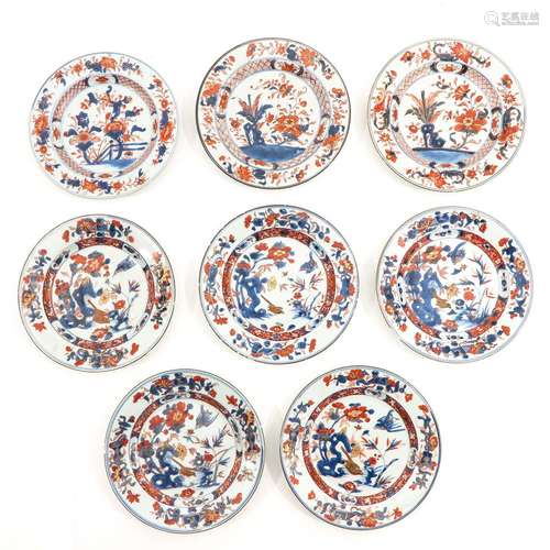 A Collection of 8 Imari Plates