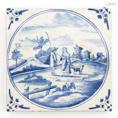 A 17th Century Tile