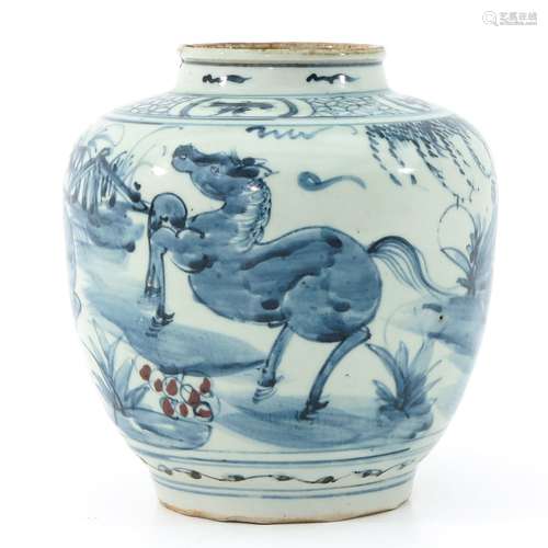 A Ming Period Vase