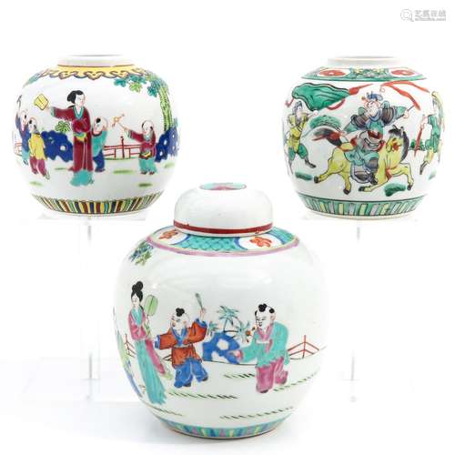 A Lot of 3 Famille Rose Ginger Jars