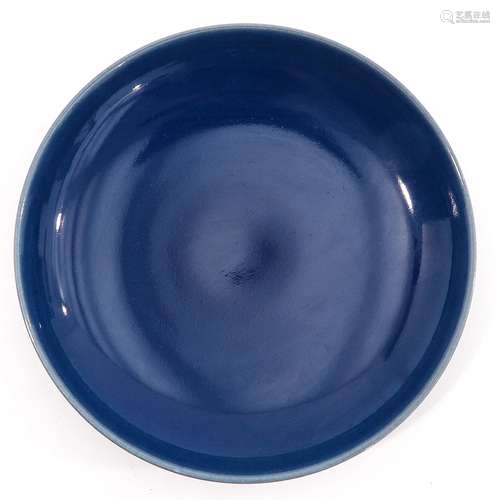 A Blue Glaze Dish