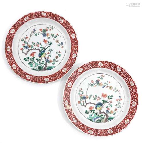 A Pair of Polychrome Decor Plates