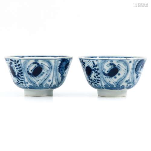 A Pair of Blue and White Cups