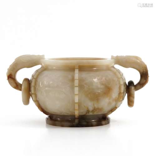 A Carved Stone Censer