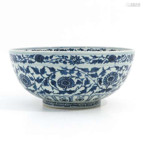 A Blue and White Bowl