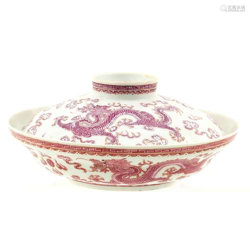 A Pink Decor Bowl and Cover