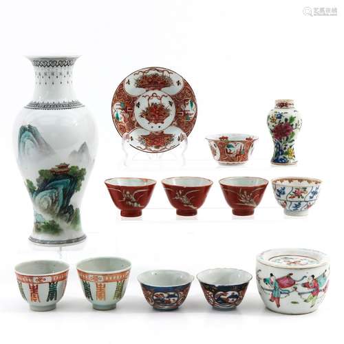 A Collection of Porcelain