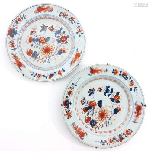 A Lot of 2 Imari Plates