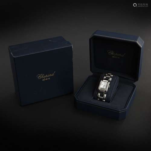 A Ladies Chopard Lastrada Watch