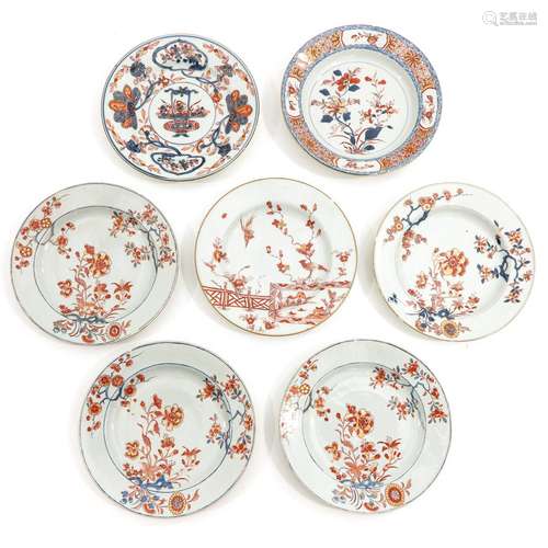 A Collection of 7 Plates