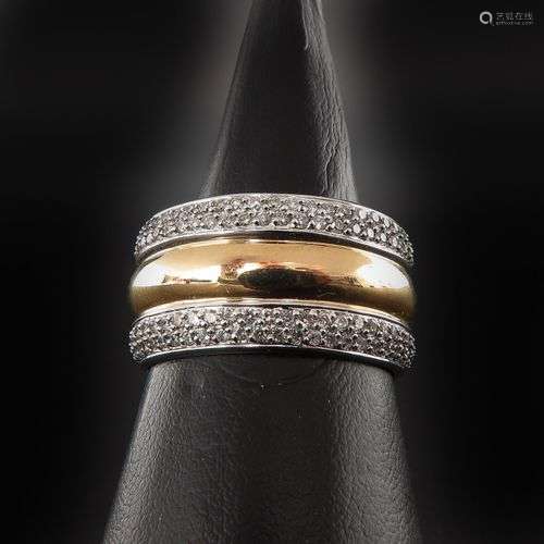 A Ladies Diamond Ring