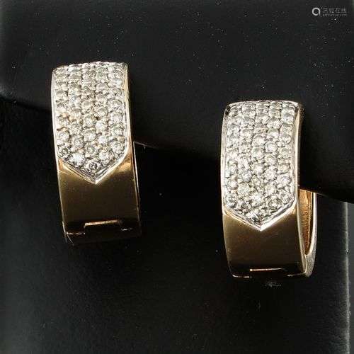 A Pair of 14KG Diamond Earring