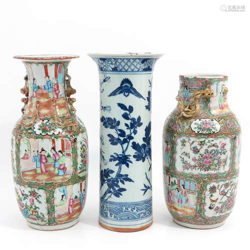 A Collection of 3 Vases