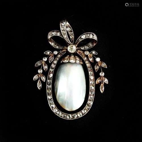 A 14KG Pearl and Diamond Pendant