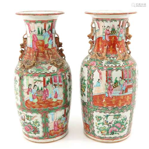 A Pair of Cantonese Vases