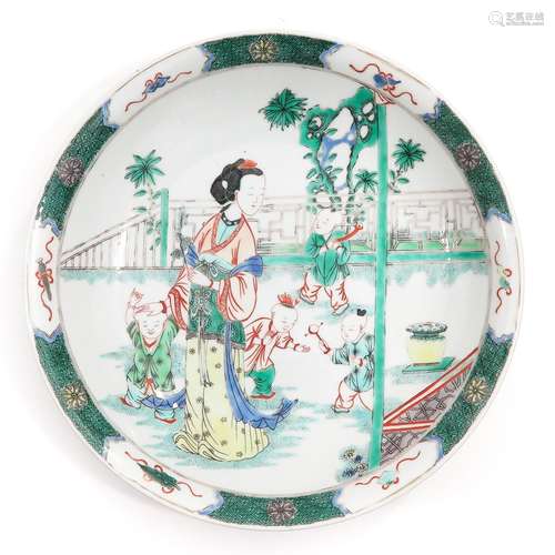 A Famille Verte Plate