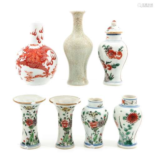 A Collection of 7 Small Vases