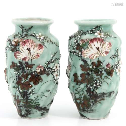 A Pair of Celadon Vases