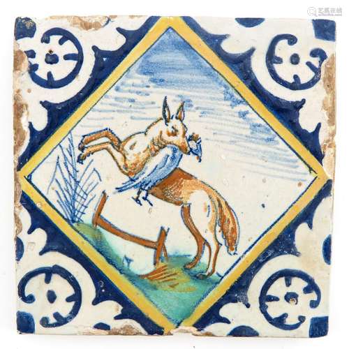 A 17th Century Tile