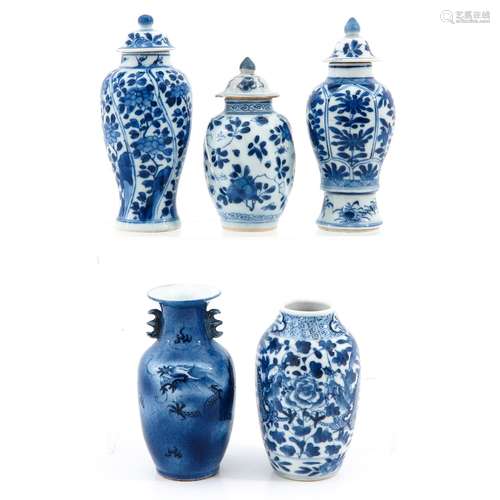 A Collection of 5 Small Vases