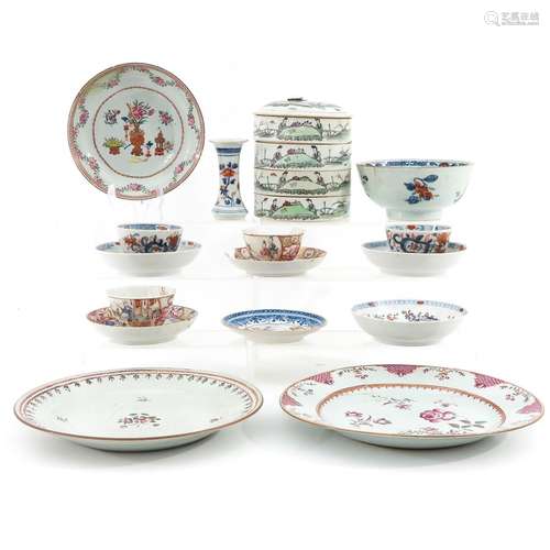 A Diverse Collection of Porcelain