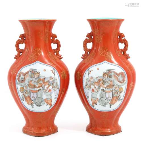 A Pair of Vases