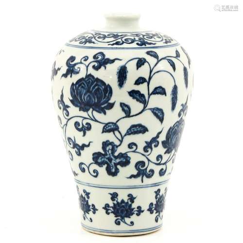 A blue and white meiping vase