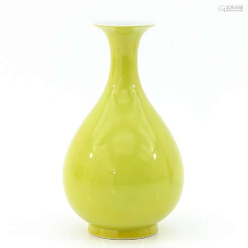 A Yellow Glaze Vase