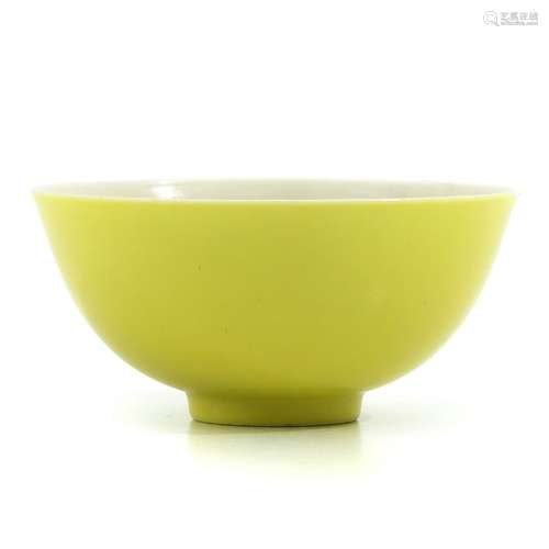 A Yellow Glaze Cup