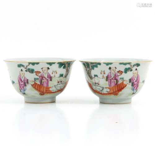 A Pair of Famille Rose Cups