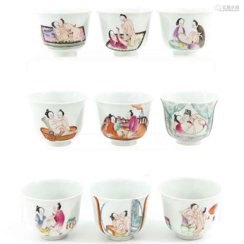 A Series of 9 Famille Rose Cups