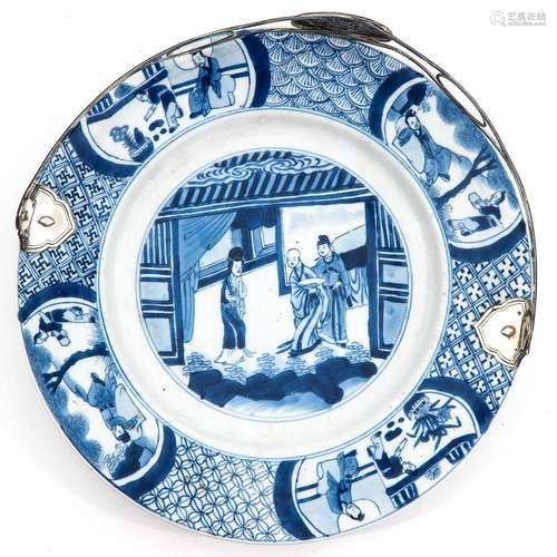 A blue and white plate