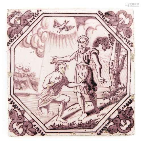 An 18th Century Tile