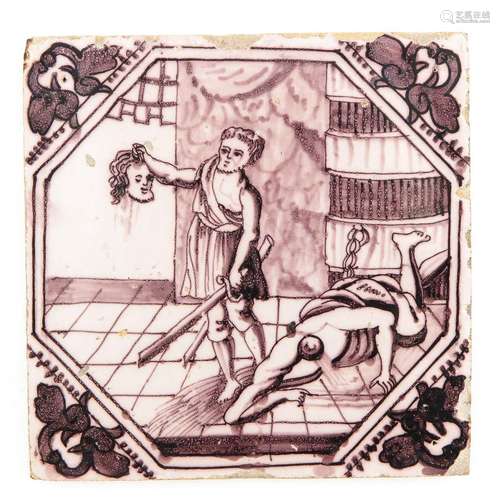 An 18th Century Tile