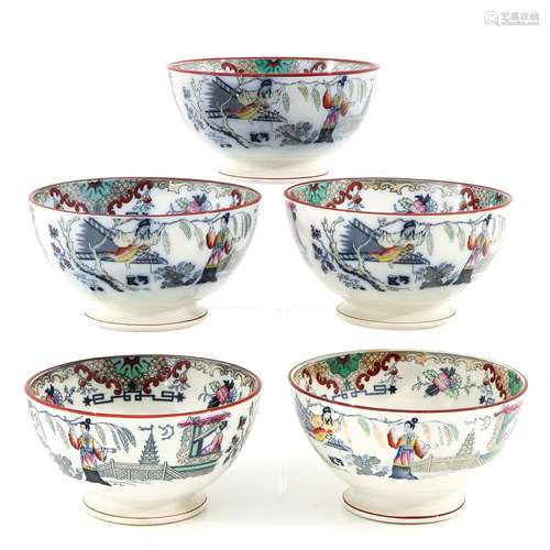 A Collection of 5 Petrus Regout Bowls