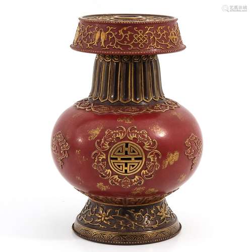 A Orange and Gilt Decor Vase